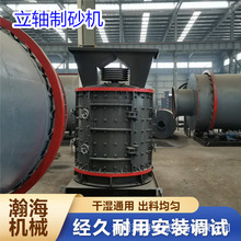 1250ʯSʽɰCƄʽɰʯCra20LҴɳC