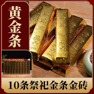 ��l��u���V�S������Xڤ��ڤ��Ԫ�������������������¼�����Ʒ