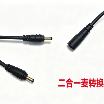 high-definition sound quality and noise | Motorcycle Helmet Headset