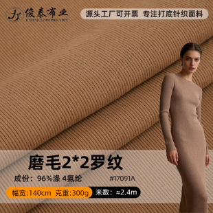 ĥë2*2�_�y��300g�찱�]��ܛ��������ů������·��bᘿ�����