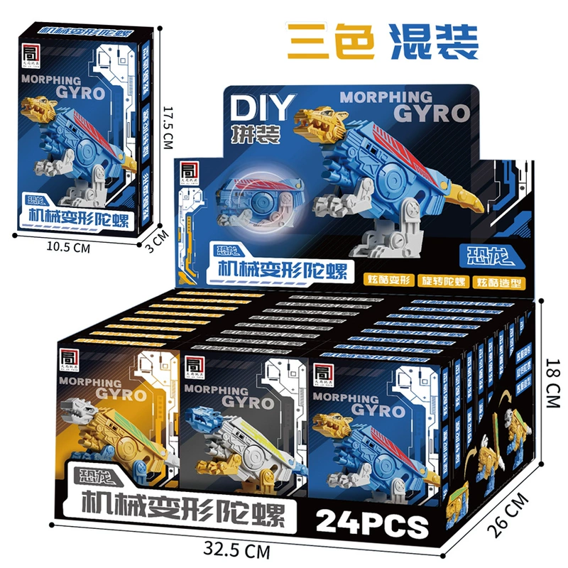Игрушка-спиннер трансформер динозавр антистресс DIY слепой набор