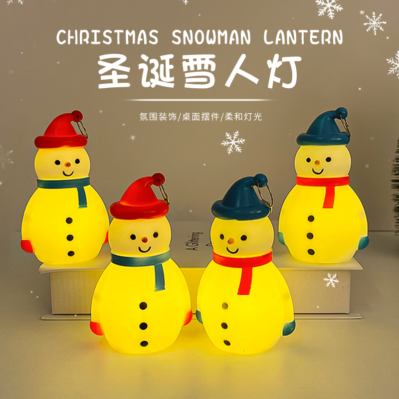 圣诞节雪人雪人灯led发光装饰品派对装饰氛围灯手提小夜灯小摆件