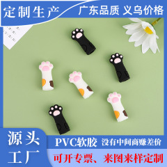 帽子のかわいい猫の爪の筆のセットの鉛筆の蓋の子供の趣味の学習用品の子供の鉛筆の帽子のシリカゲルの筆の帽子の柔らかいゴムの筆の帽子