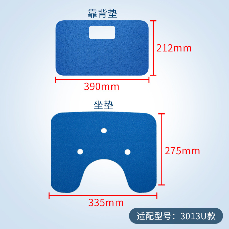 Ruikefu XPe cojín especial baño taburete impermeable antideslizante cojín baño silla accesorios transpirable caliente