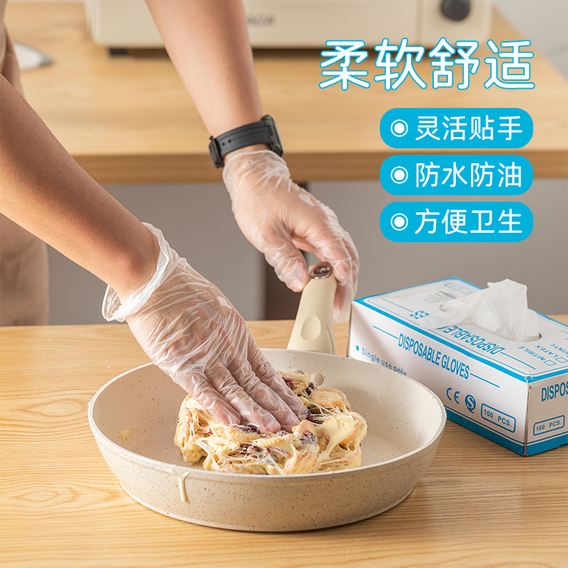 Одноразовые перчатки для пищевых продуктов Специальный ПВХ вытягивание по дому прочный кейтеринг выпечка кухня коммерческая оптовая продажа 100