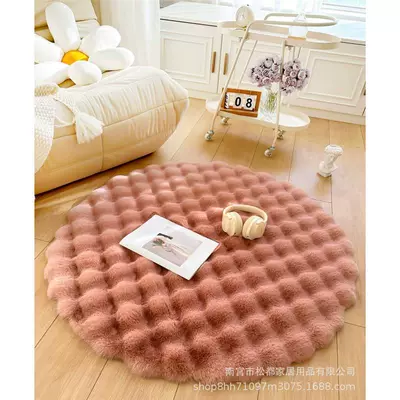 Table Bedside Carpet, Car Carpet - leather-pink-diameter-30cm-round