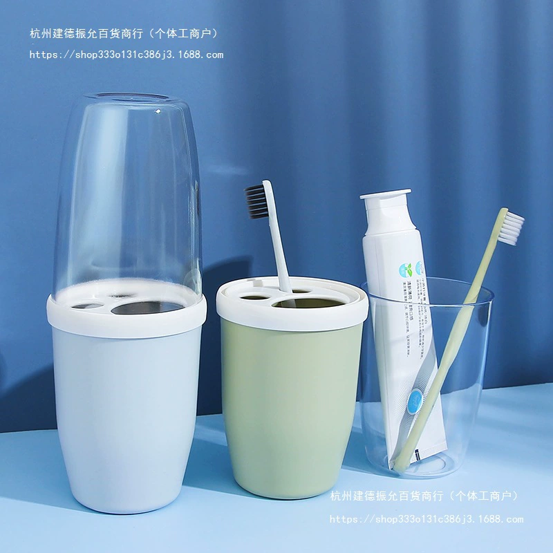 Ополаскиватель для рта, пара зубных щеток, простой портативный ящик для зубных щеток, чашка для чистки зубов, дорожный набор, бытовая зубная щетка, зубная паста