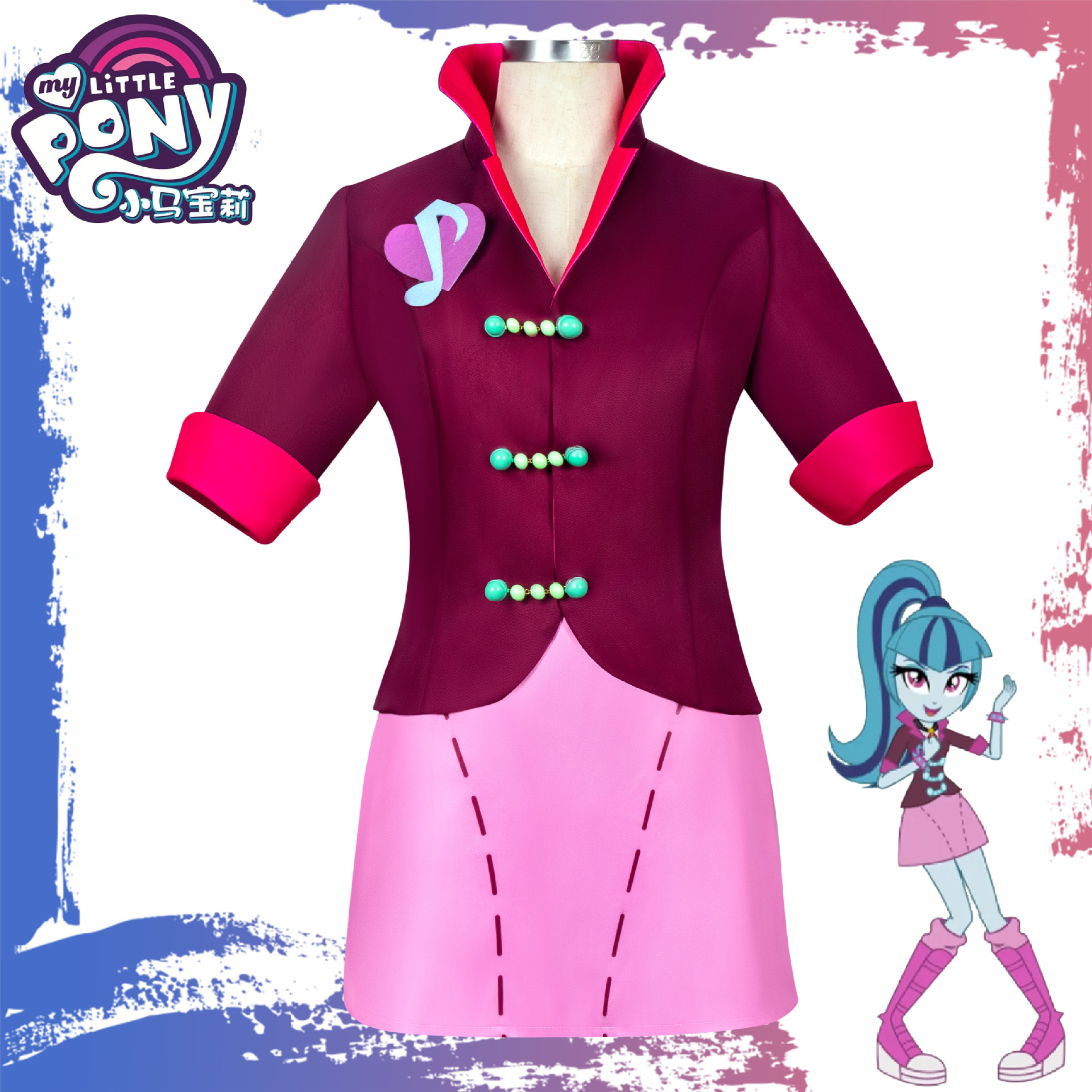 小马宝莉彩虹摇滚海妖三姐妹索纳塔cosplay服装儿童动漫人物服装
