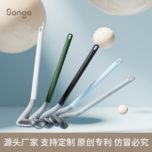 Xiangjia Golf Toilet Brush Home Toilet Long Handle Soft Plastic Toilet Brush Wall-mounted No-Punch Cleaning Brush