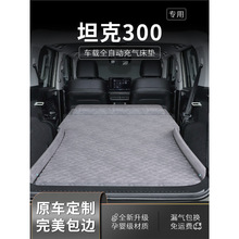 ̹��300���ش���������䴲���ų����۵�ר����Ʒ˯��˯������