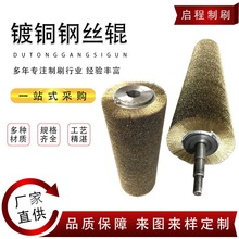 ���I��䓽z݁ˢ��ĥ������~�z���P䓽z�LͲˢ���Pȥë��䓽zˢ݁