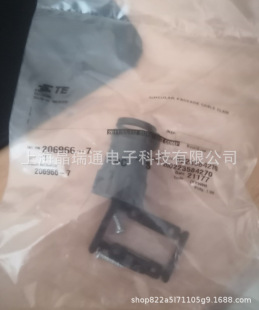 206966-7   TE/̩��  �A���B����CPC��|�̶��A   ԭ�b��Ʒ�F؛