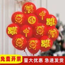 �^�ꃺͯ���2024�����b���������Ԫ�򴺹��׈@�̈���Ӳ�ɫ