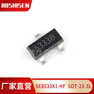 �S��ֱ�ISE8533X1-HF�zӡ5333B SOT-23 3.3V 200mA LDO���Է�����