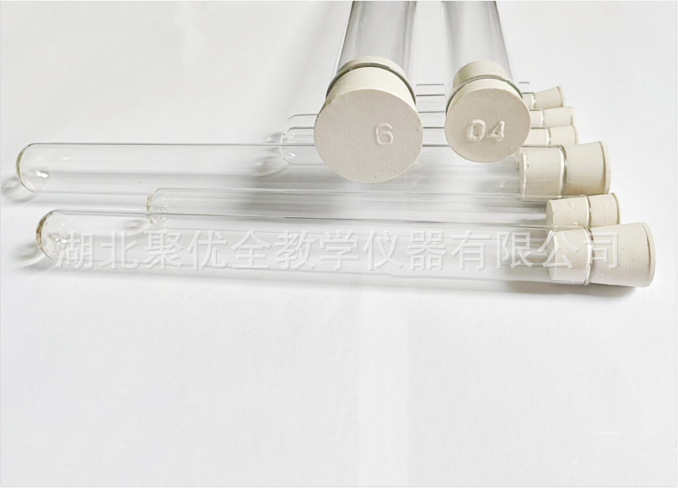 微信图片_20230612165051