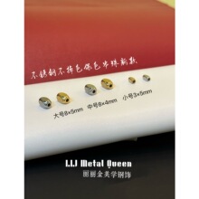 ���ͨ���䓮������ӵ����L����diy����beads��ͨ���L
