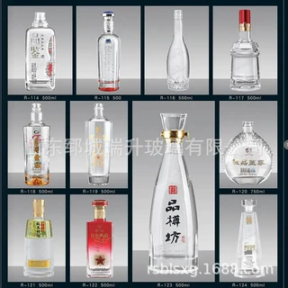 瑞升玻璃厂家定制玻璃瓶型洋酒瓶白酒瓶定做方形空酒瓶