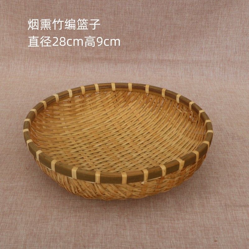 Cesta de almacenamiento de tejido de bambú, recogedor, tamiz de bambú redondo hecho a mano, productos de bambú de granja, canasta para el hogar, canasta de frutas, canasta de verduras de lavado