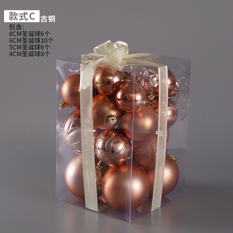 Caja de regalo de la bola de luz galvanoplastia de Navidad árbol de Navidad colgante Bola de polvo bola mate decoración de techo de Navidad