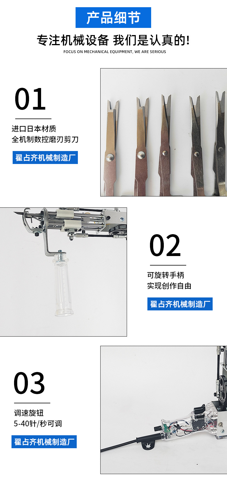 O1CN01rkB5yn2GS0a8NEKl3_!!2212420939013-0-cib.jpg?__r__=1684313587662