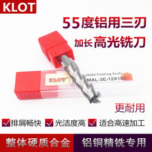 �M��55�����и߹�Ͻ��X��㊵�7.1 7.2 7.3 7.4 7.5�u��~�X㊵�