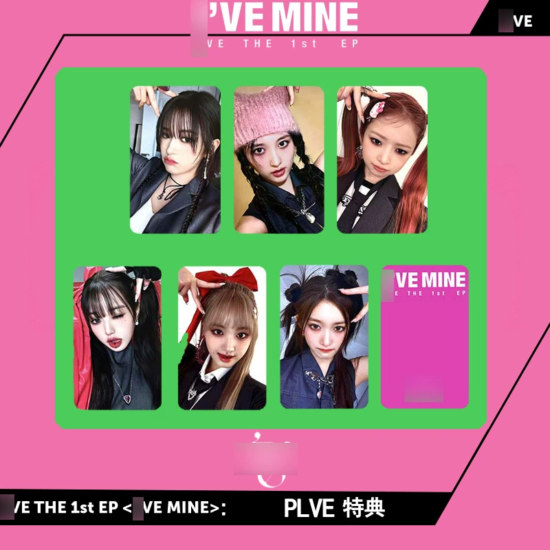 Набор фотокарточек IVE "I've Mine" — 54×85 мм, двухсторонние ламинированные карты, 6 шт в наборе