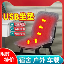 5 usb늟|늌늟̺܇ӟΉ|һw܇