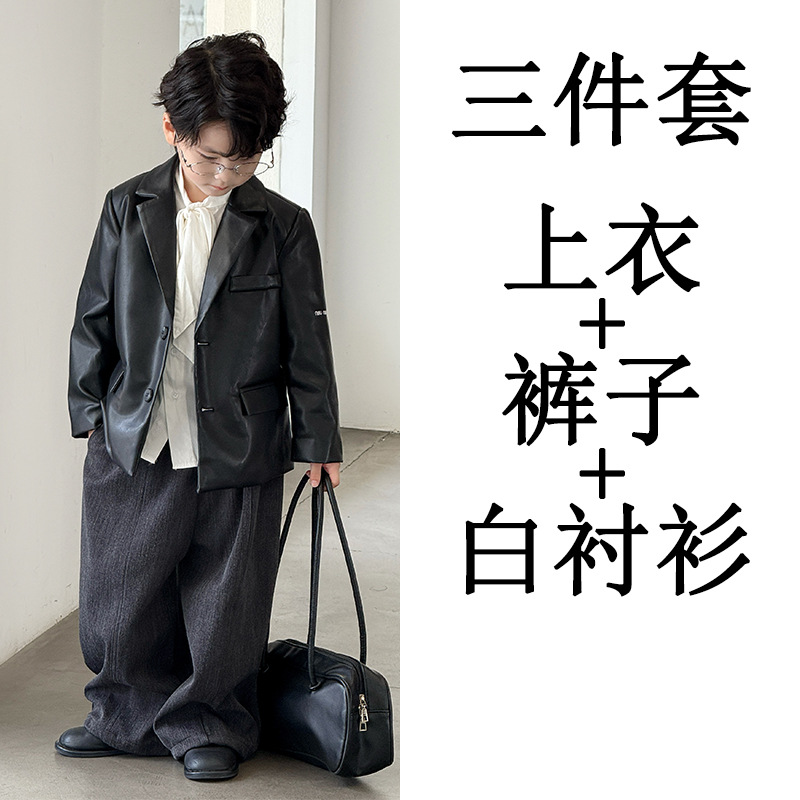 25637 черный кожаный костюм + 25697 серые шаровары + 23936 белая рубашка с длинными рукавами