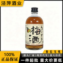 �ձ��M����ʯ����ʿ��÷�����÷�Ӿ� 15���ձ����500mL
