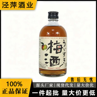 �ձ��M����ʯ����ʿ��÷�����÷�Ӿ� 15���ձ����500mL