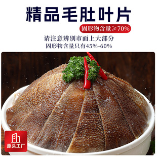 ��ë�ǻ�偰��] ǧ�Ӷ�5�����lţ���~�̻��ʳ��ë��ţ�sţ������
