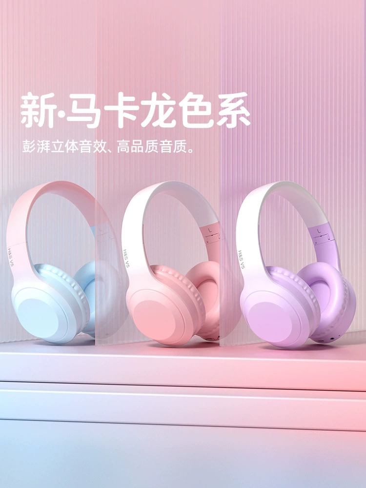 Настоящие наушники, фуксиевый ноутбук, bluetooth, градиент