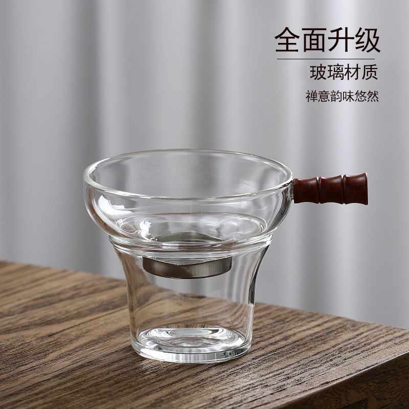 Filtro de té de vidrio transparente de alta borosilicona grueso resistente al calor de acero inoxidable para el hogar de bambú y madera accesorios de filtro de kung fu