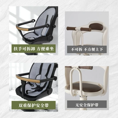 Electric car child seat – Lightweight foldable baby seat