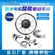 �羳���� 48V750W��ˮ�X�п�����늄�����܇�D���׼�݆ݞ늙C