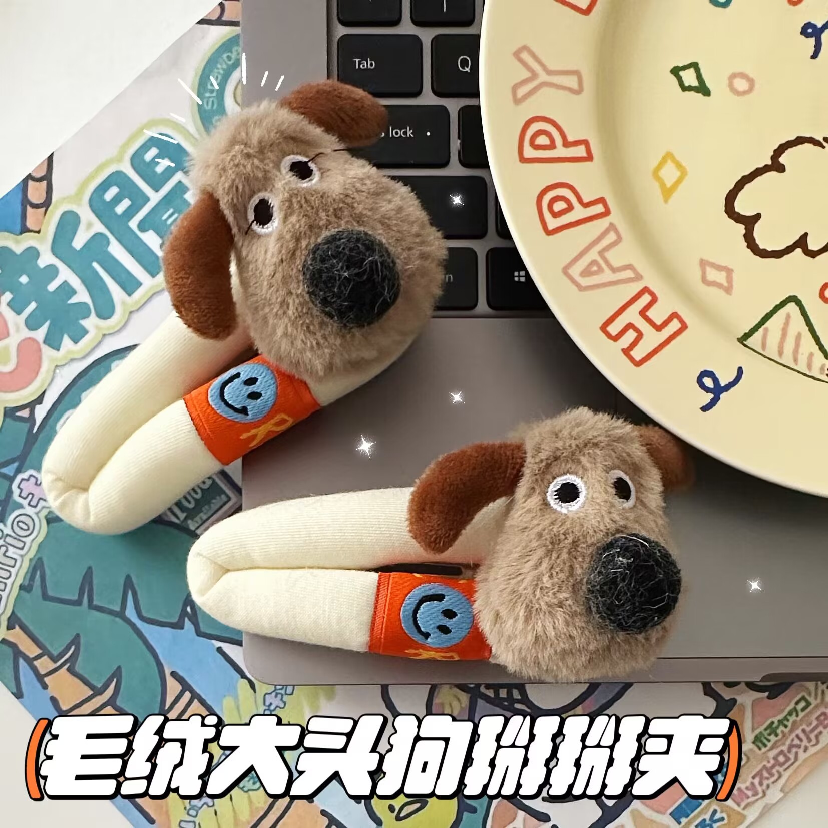 cute plush puppy large size bb clip barrettes cartoon sweet girly style forehead bang hairpin jewelry hair accessories winter