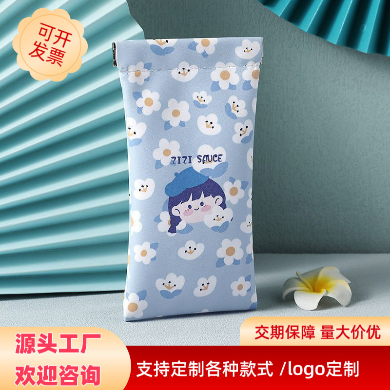 Glasses Bag Cute Cartoon Glasses Cover Women's Simple Glasses Protective Cover Storage Bag Sunglasses Sunglasses Cloth Bag