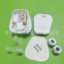 ��ɫӢҎӢʽ���O���^ Ӣ��BS1363�J�C�b��Ӣ�� ӢҎ13A�M�b���^