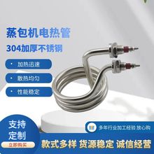 �����C�ӟ���������l������ӱ��ؙ�����C���P�늟�l���