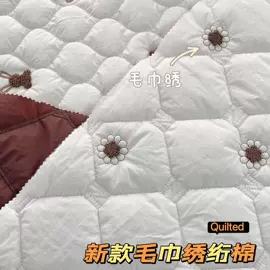 涤纶面料;绣花布;绗缝加工