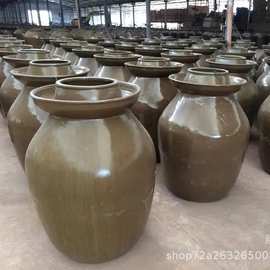 泡菜坛厂家2000斤土陶瓦罐泡菜坛四川加厚型缸陶瓷密封带盖泡菜罐