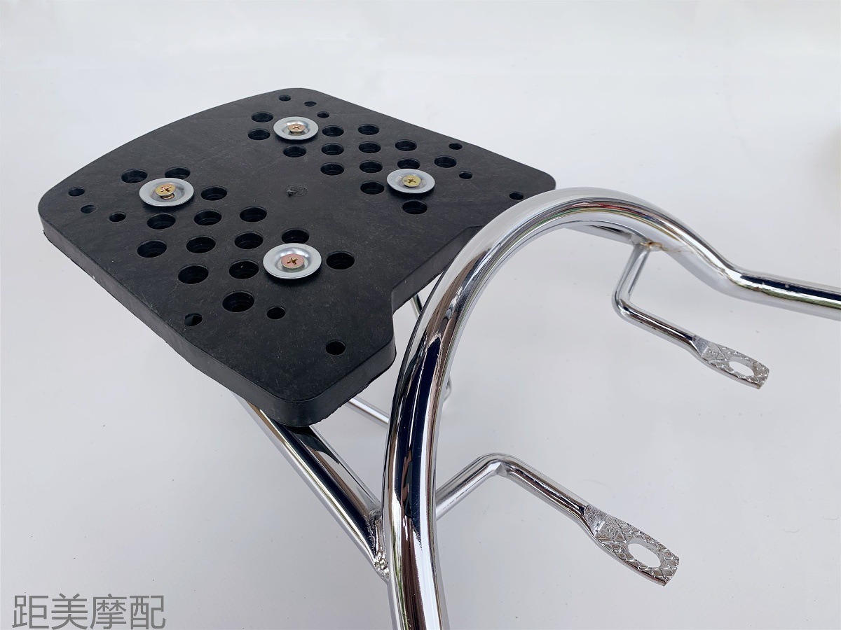 Motorcycle Electric Vehicle Trunk Thickened Bottom Plate Fixing Seat Trunk Base Universal Pressure Strip Screw Accessories Complete