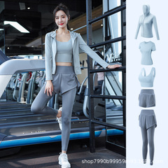 高腰瑜伽服運動套裝女高彈力速干五件套健身服跑步衣服晨跑服