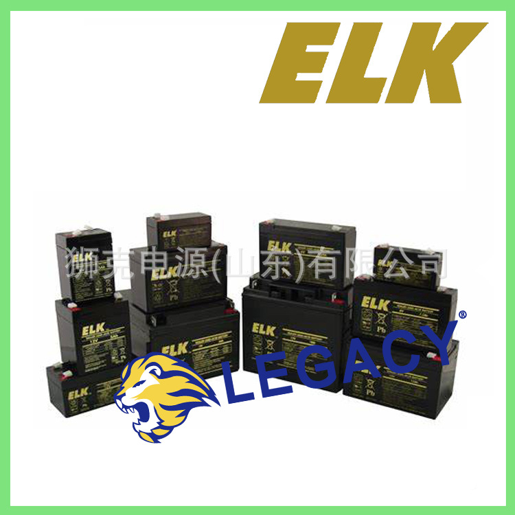 美国ELK蓄电池ELK-1208J2 /12V0.8Ah、ELK-1213/12V1.8Ah电瓶