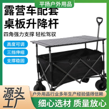 &zwnj;¶�I܇���������U�ӸߗU���{���[�����������֧�ΗU�B�ӗU֧��