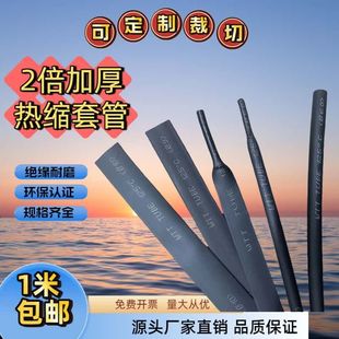 �h���Ӻ��s��0.6mm-90mm�͸ߜ�늾����o��PE�ܽ^����s�׹܃��|