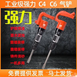 阳篷、雨篷;家用梯;离心泵