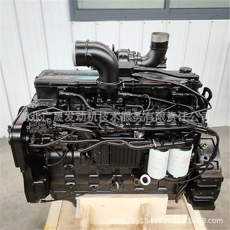 QSC8.3-C215-30 Cummins 康明斯电控柴油发动机总成引擎