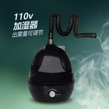 �ZĦ110V�����ӝ����������⻯�����a��ˮ�ֻ���ֲ�����쾰