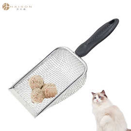 沙便铲猫咪用品猫屎铲子 超大号不锈钢猫砂铲屎神器宠物清洁工具